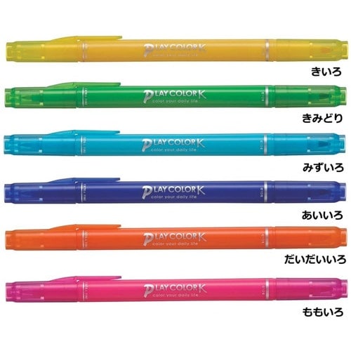 Tombow 水性サインペン プレイカラーK 6色