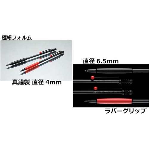 Tombow 油性ボールペン ZOOM707 デラ