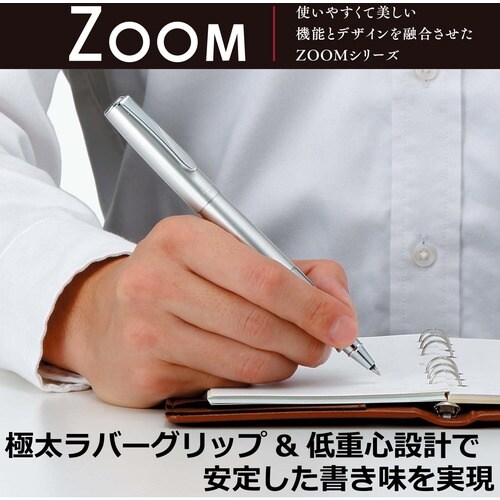 Tombow 水性ボールペン ズーム505 ヘアラ