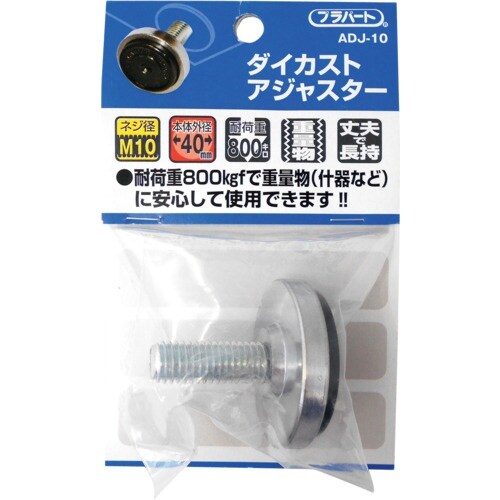 WAKI DCアジャスター 40XM10