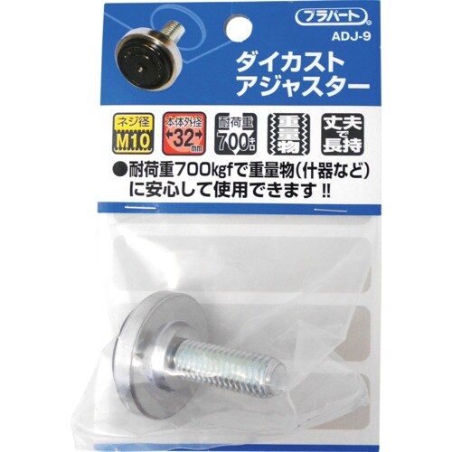 WAKI DCアジャスター 32XM10