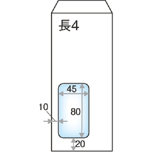 キングコーポ 長形4号 窓明封筒 No.22 オリ