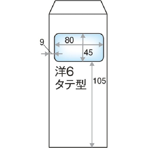 キングコーポ 洋形6号タテ型 窓明封筒 No.1