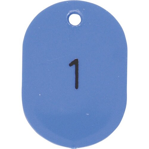 光 親子札 ブルー 1ー50