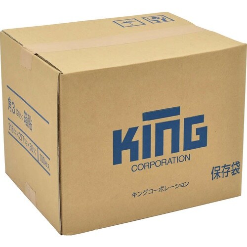 キングコーポ 角形3号 箱貼封筒 120g OKゴ