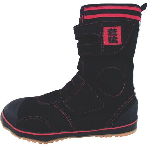 喜多 高所用ハイカットセーフティ DK440 ブラ