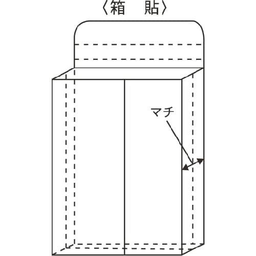 キングコーポ 角形2号 箱貼封筒 120g オリン