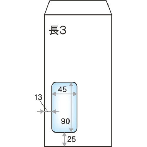 キングコーポ 長形3号 窓明封筒 No.16枠ナシ