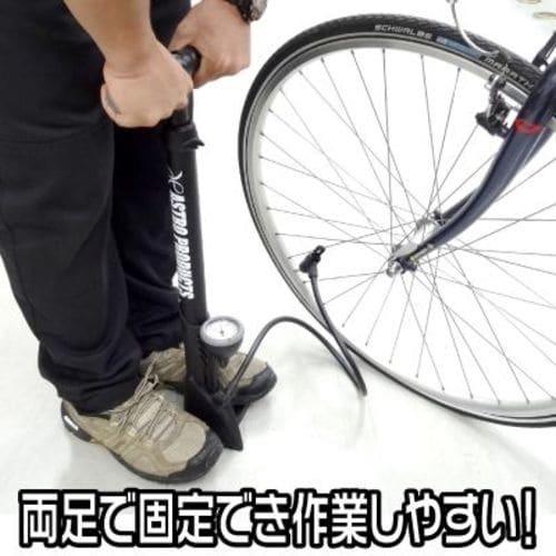 アストロプロダクツ バイシクルフロアポンプ ゲージ