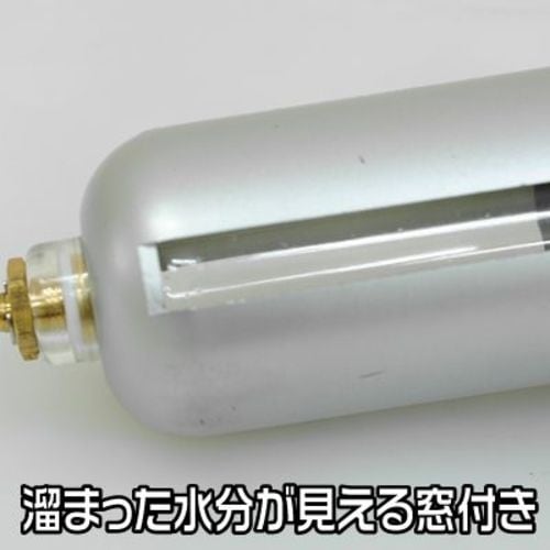 アストロプロダクツ エアフィルターレギュレーター