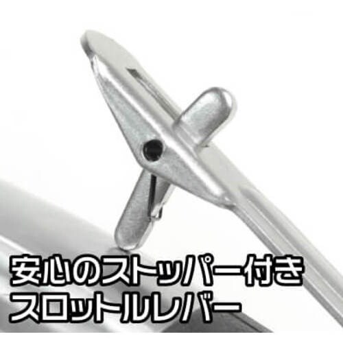 アストロプロダクツ エアソー AS882