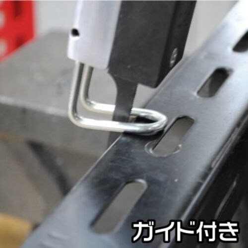 アストロプロダクツ エアソー AS882