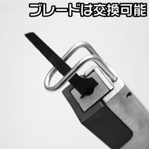 アストロプロダクツ エアソー AS882