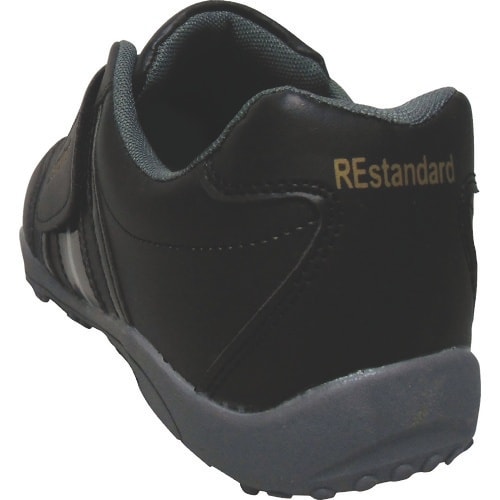 喜多 紳士マジックスニーカー MK120 ブラック