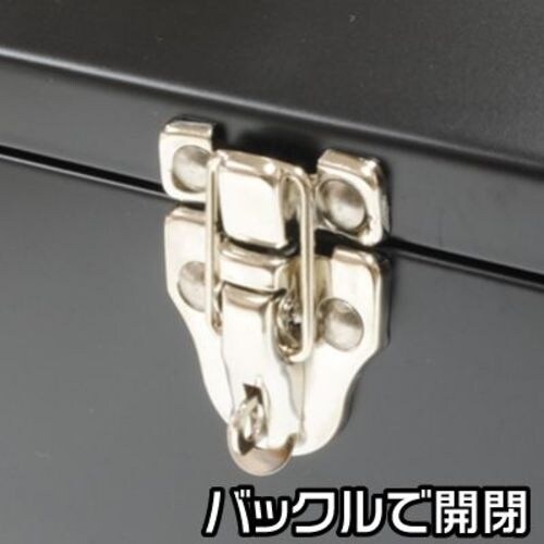 アストロプロダクツ 山型ツールボックス ショート