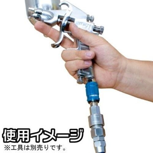 アストロプロダクツ エアレギュレーター ロータリー