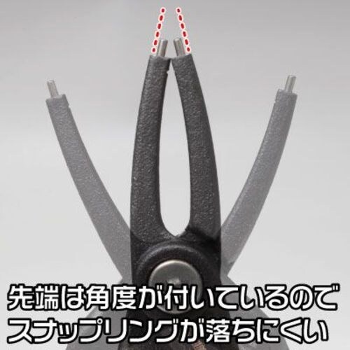 アストロプロダクツ スナップリングプライヤー 穴用