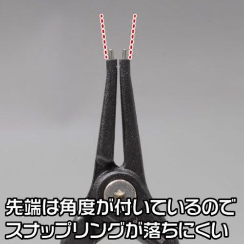 アストロプロダクツ スナップリングプライヤー 軸用