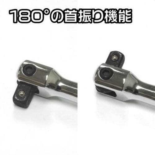 アストロプロダクツ 1/2DR ダブルスクエアスピ