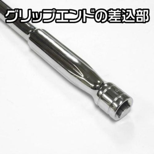 アストロプロダクツ 1/2DR ダブルスクエアスピ