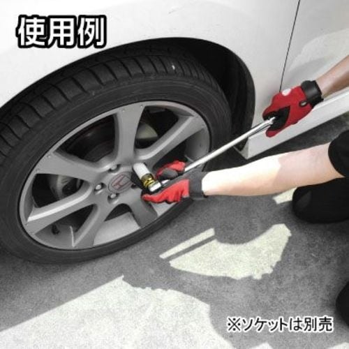 アストロプロダクツ 1/2DR ダブルスクエアスピ