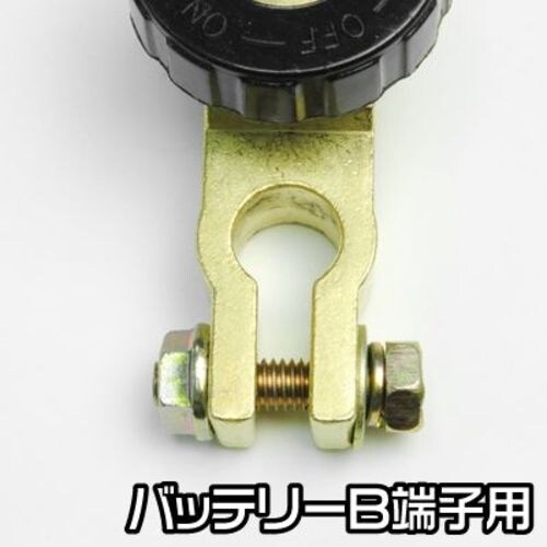 アストロプロダクツ 1000PC コッターピンセッ