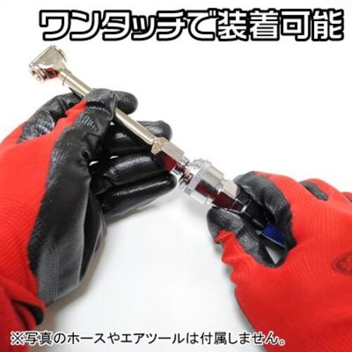 アストロプロダクツ φ8×φ12MMホース用エアソ