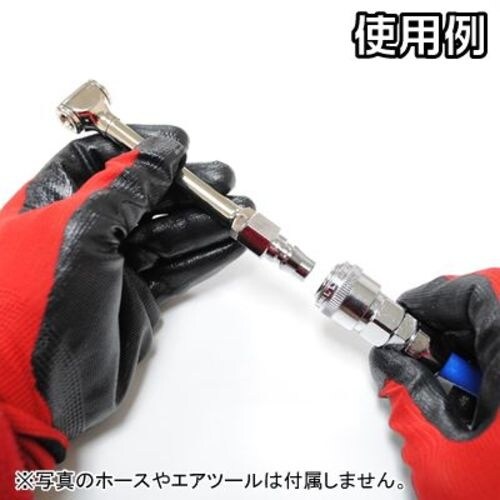 アストロプロダクツ φ8×φ12MMホース用エアソ