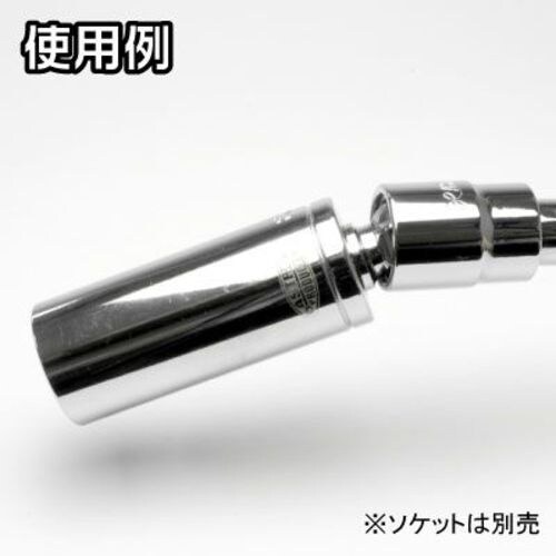 アストロプロダクツ 1/2DR ユニバーサルボール