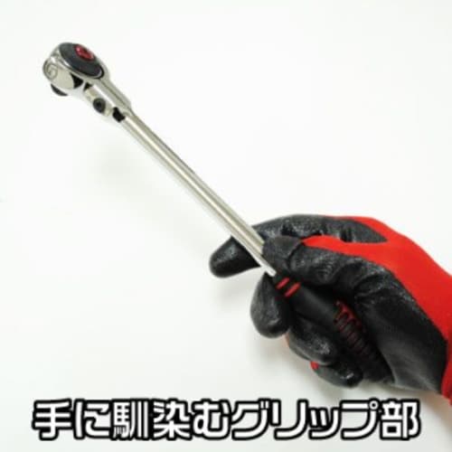 アストロプロダクツ AP 3/8DR 72T スイ