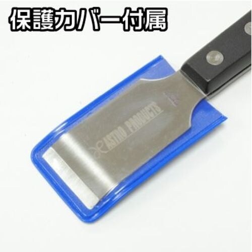 アストロプロダクツ ステンレススクレーパー 30m