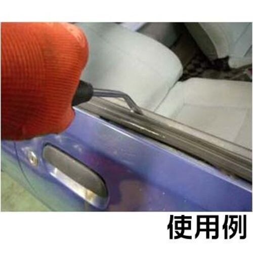 アストロプロダクツ 水切りモールリムーバー