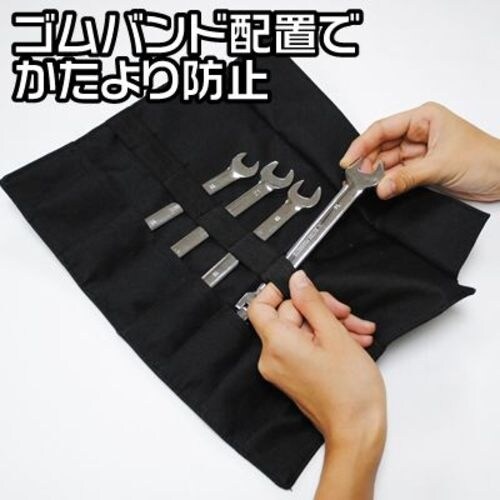 アストロプロダクツ ツールロール カバー付 S