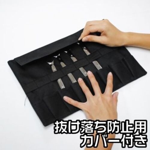 アストロプロダクツ ツールロール カバー付 S