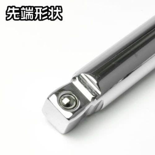 アストロプロダクツ 3/8DR ウォブルエクステン