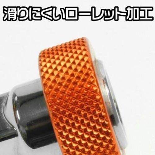 アストロプロダクツ クイックアダプター 3/8DR