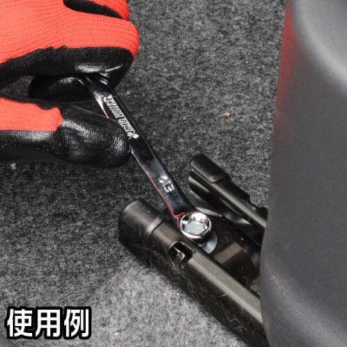 アストロプロダクツ E型ヘックスローブレンチ E1