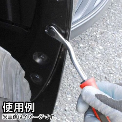 アストロプロダクツ クリップリムーブハンドル CH