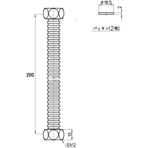 SANEI フレキチューブ