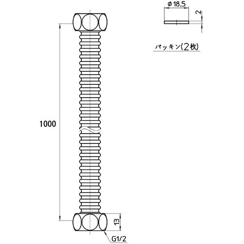 SANEI フレキチューブ