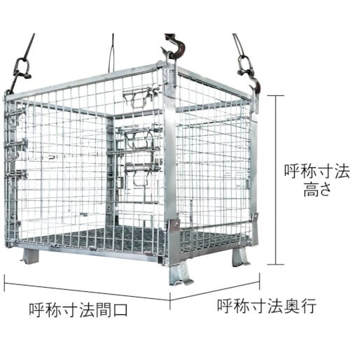 サンキン サンキンパレット 造船用パレット 100