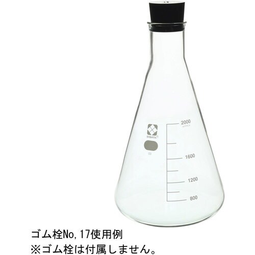 SIBATA 三角フラスコ 目安目盛付 2000m