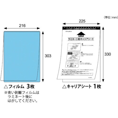 HISAGO 感染防止対策掲示用 CPリーフ ステ