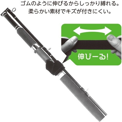 WAKI 結束バンド バリバリバンド BR049