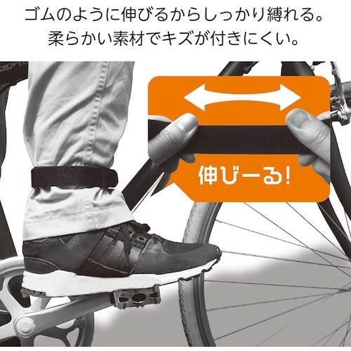 WAKI 結束バンド バリバリバンド BR050