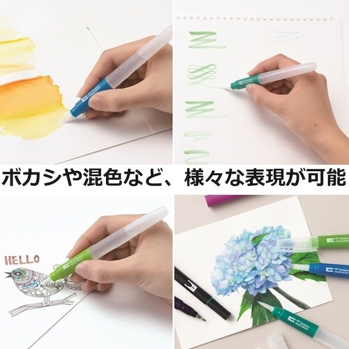 Tombow 水筆 平筆