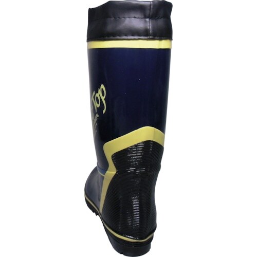 喜多 紳士カラーブーツ(カバー付) KR730