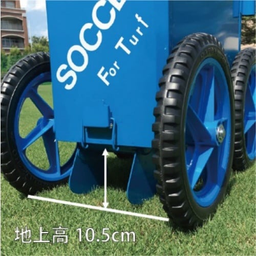 グリーンクロス スーパーライン引4WT(芝用)