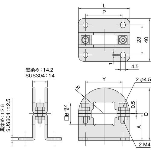 IWATA 角シャフト用 フランジ付 SUS304