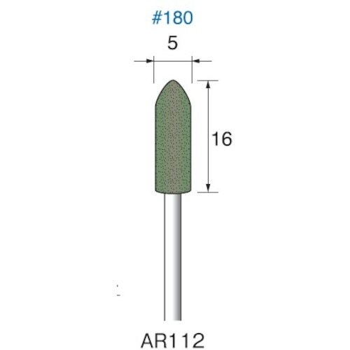アルゴファイル 軸付ゴム砥石#180 Φ5×16